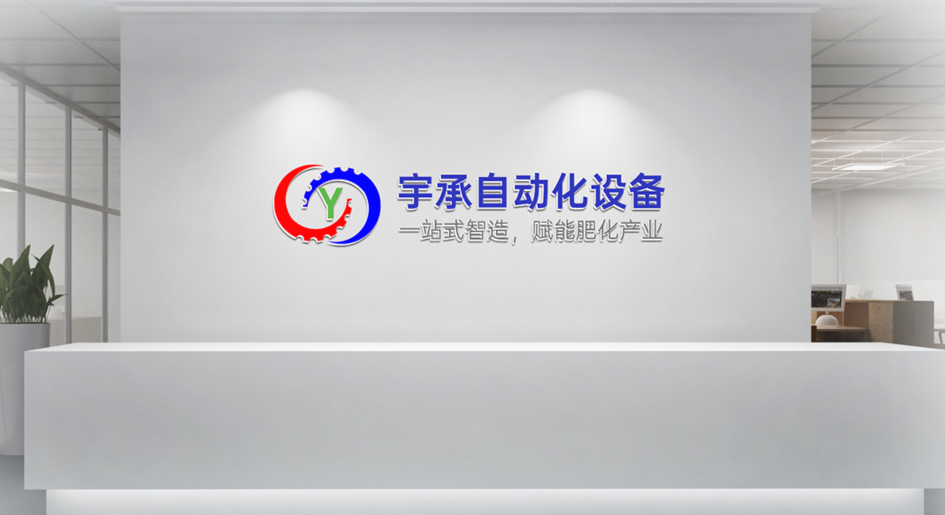 合作咨询专属通道