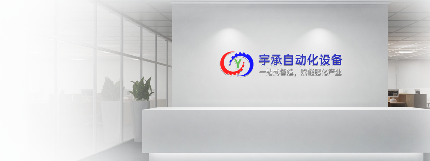 合作咨询专属通道