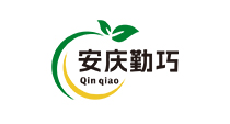 安庆勤巧