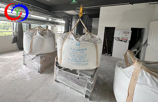 吨包投料网站图2.jpg
