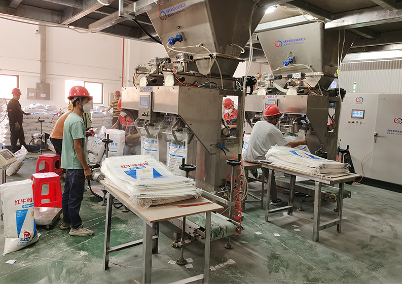 年产2-5万吨粉剂水溶肥设备