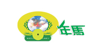 山西年马农业科技股份有限公司