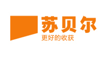 苏贝尔作物营养有限公司