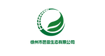 徐州市芭田生态有限公司