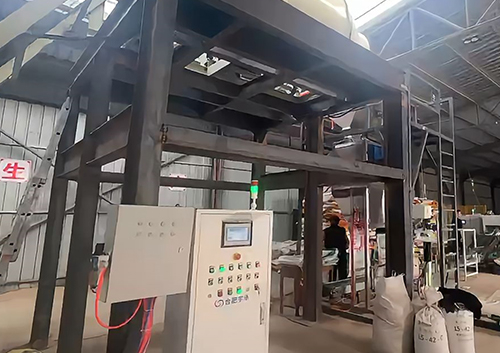 德州金好肥料有限公司