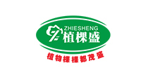 山东植丰农化集团有限公司