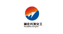 湖北兴发化工集团股份有限公司